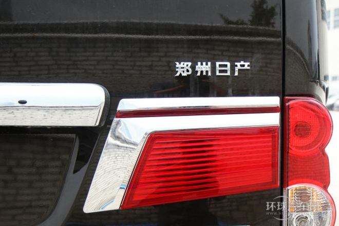 2014款 1.6L 手動(dòng)尊享型 國(guó)V