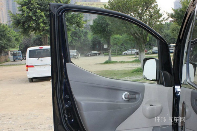 2014款 1.6L 手動尊雅型 國IV