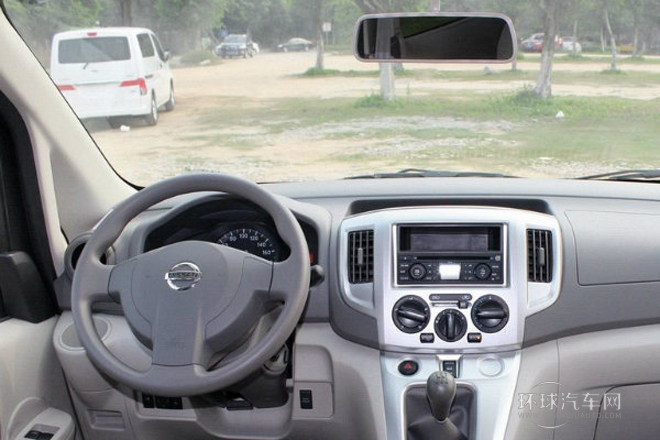 2014款 1.6L 手動(dòng)尊雅型 國(guó)IV