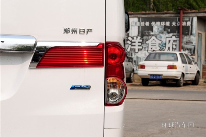 2014款 1.6L 手動(dòng)尊雅型 國(guó)V