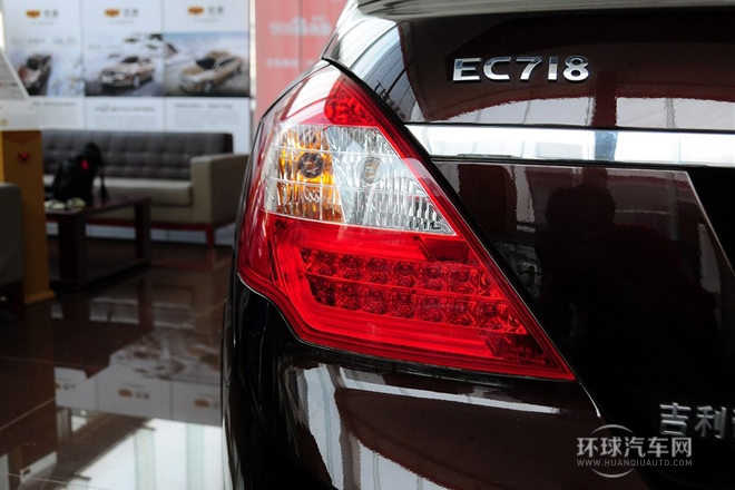 2013款 三廂 1.8L 手動旗艦型