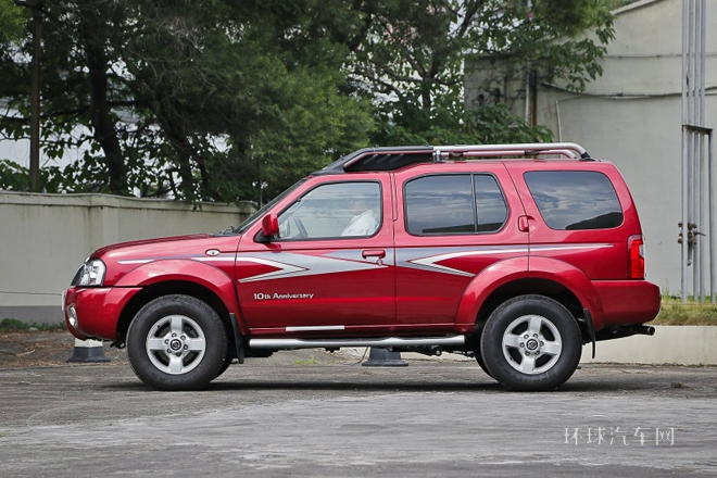 2013款 2.4L 兩驅(qū)標(biāo)準紀念版 國IV