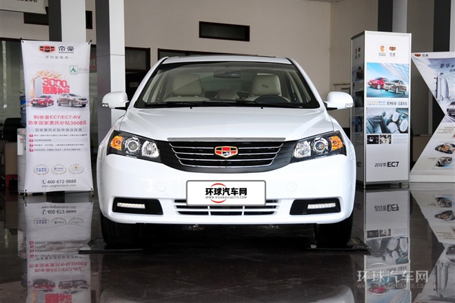 2013款 三廂 1.8L 手動尊貴型