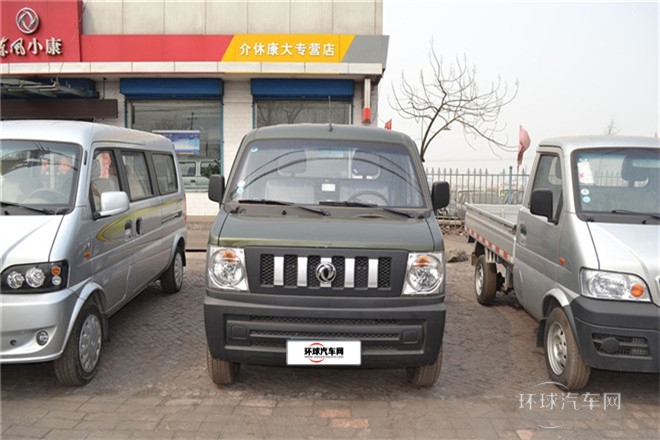 2011款 1.0L標(biāo)準(zhǔn)型無護欄