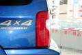 2013款 2.4L 四驅(qū)豪華型 國(guó)V