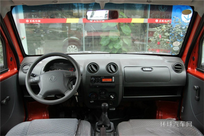 2011款 1.3L基本型有護欄