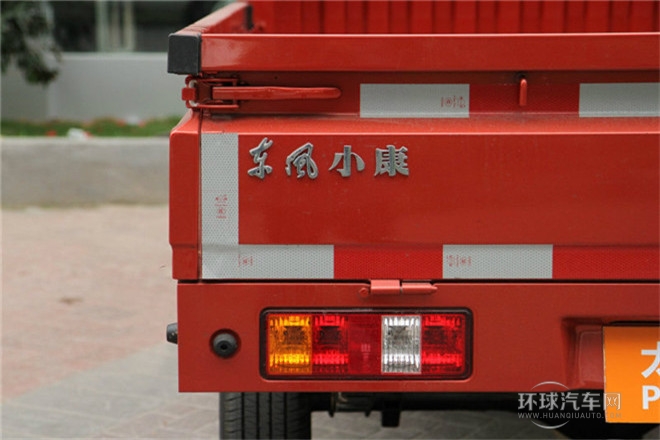 2011款 1.3L基本型有護(hù)欄