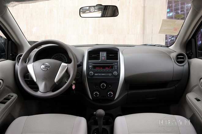 2014款 1.5XE CVT舒適版