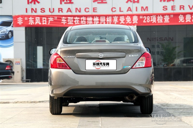 2014款 1.5XE CVT舒適版