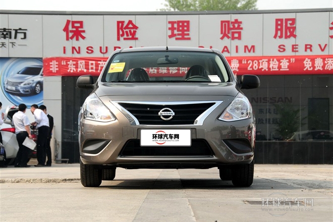 2014款 1.5XE CVT舒適版