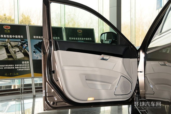 2013款 2.0L 自動精英型