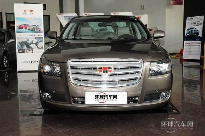 2013款 2.0L 自動精英型