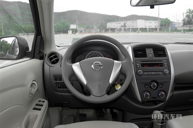 2014款 1.5XE MT舒適版