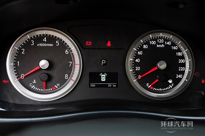 2013款 2.0L 自動尊貴型