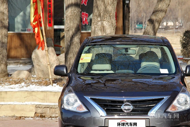 2014款 1.5XL CVT豪華版