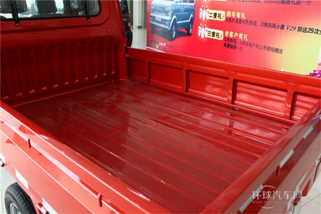 2011款 1.0L基本型有護欄