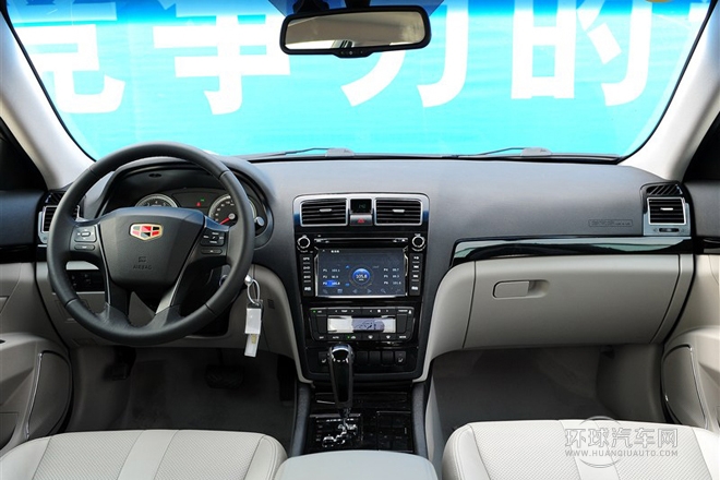 2013款 2.4L 自動行政型