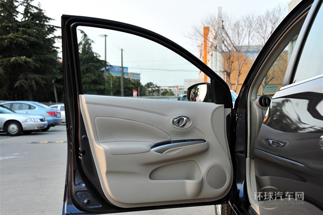 2014款 1.5XV CVT尊貴版