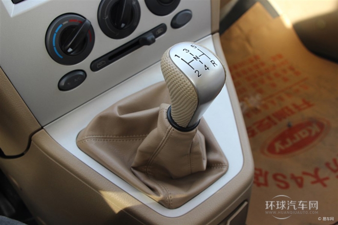 2013款 1.5L標準型