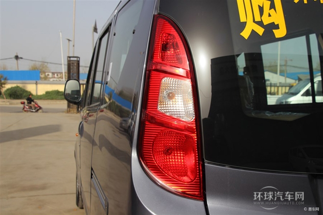 2013款 1.5L標準型