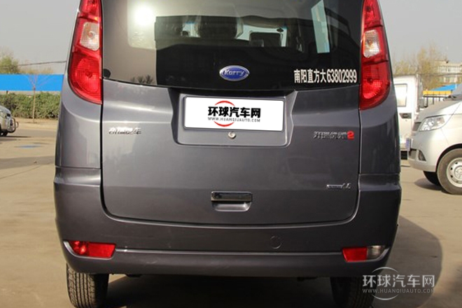 2013款 1.5L標準型