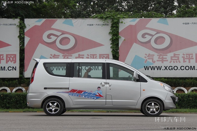 2013款 1.5L尊貴型