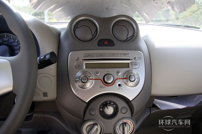 2010款 1.5L 手動易炫版