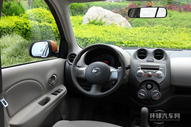 2010款 1.5L 手動易炫版