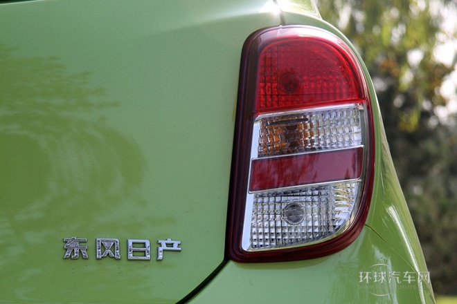 2010款 1.5L 手動易炫版