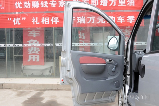 2012款 1.2L標(biāo)準(zhǔn)型