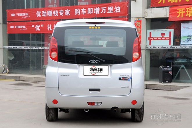 2012款 1.2L標(biāo)準(zhǔn)型
