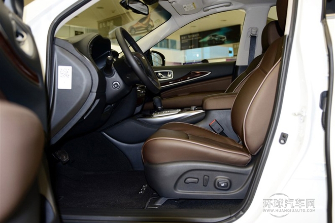 2014款 3.5L 兩驅卓越版