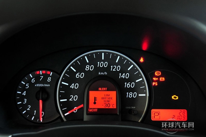 2010款 1.5L 自動易炫版