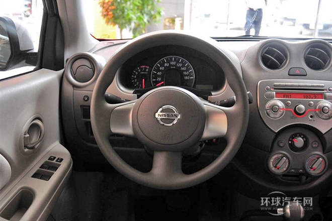 2010款 1.5L 自動易炫版