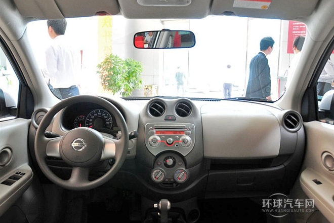 2010款 1.5L 自動易炫版