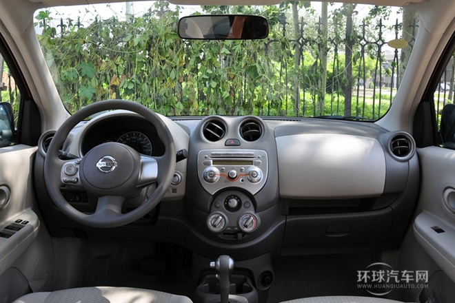 2010款 1.5L 自動易智版