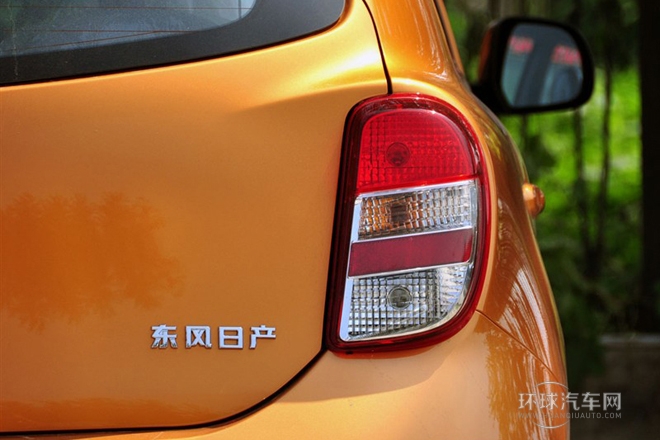 2010款 1.5L 自動(dòng)易智版