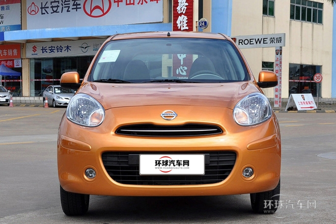 2010款 1.5L 自動易智版