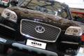 2013款 2.0T 自動兩驅(qū)智尊版