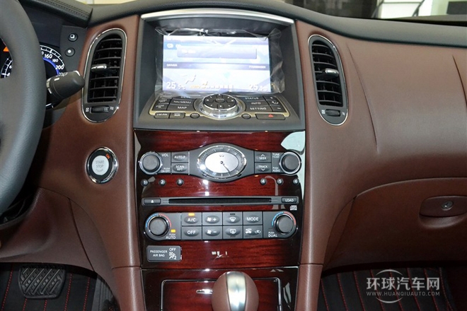 2013款 2.5L 兩驅(qū)優(yōu)雅版