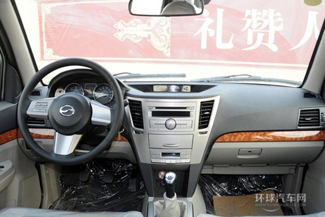 2013款 2.8T柴油兩驅共軌