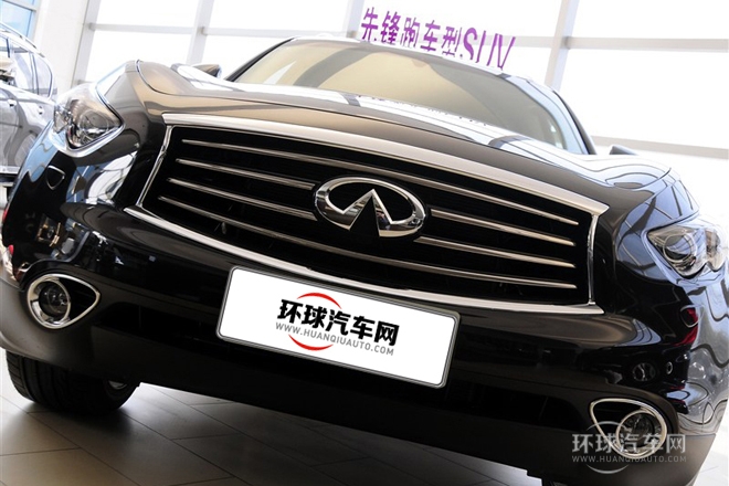 2013款 3.7L 標準版