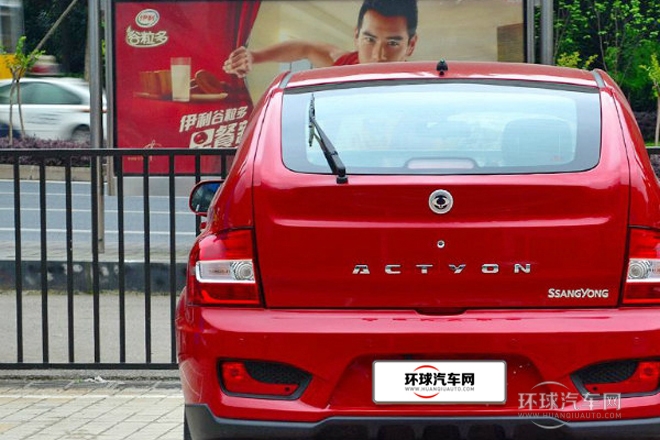 2014款 2.0T 兩驅手動進取柴油版