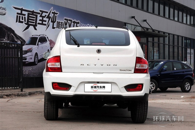 2014款 2.0T 兩驅自動精英柴油版