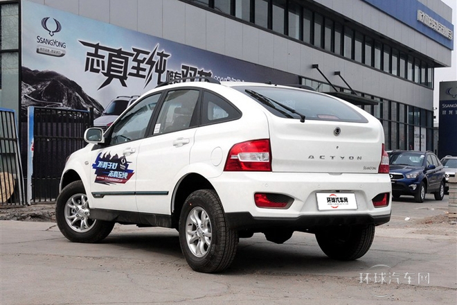 2014款 2.0T 兩驅自動精英柴油版