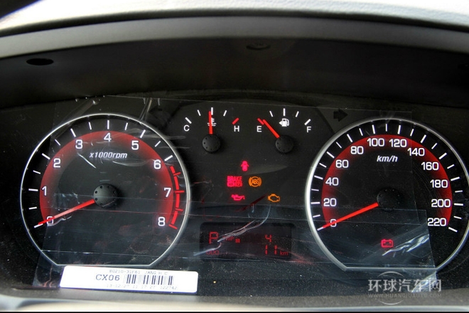 2014款 2.3L 兩驅(qū)自動舒適汽油版