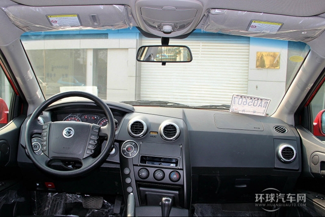 2014款 2.3L 兩驅自動舒適汽油版