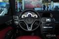 2014款E260 Coupe