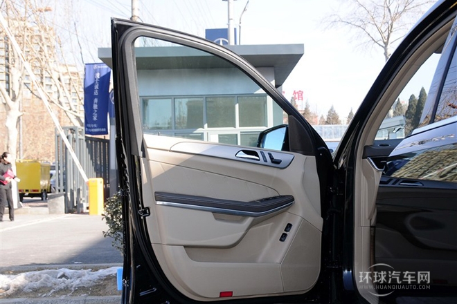 2014款400 4MATIC動感版