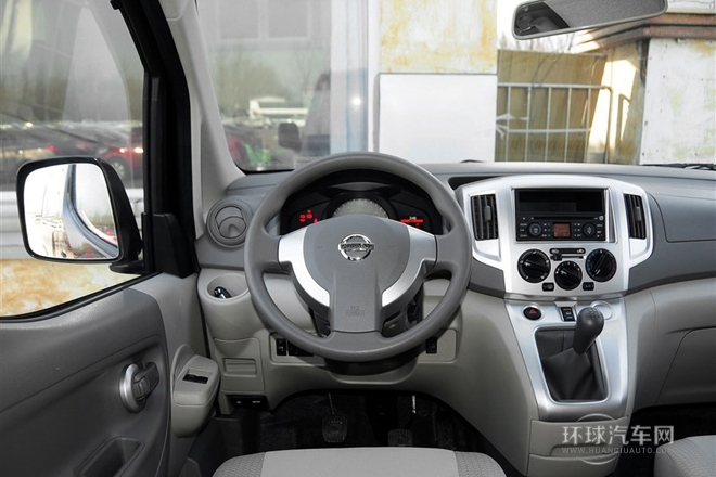 2014款 1.6L 手動(dòng)尊貴型 國(guó)V